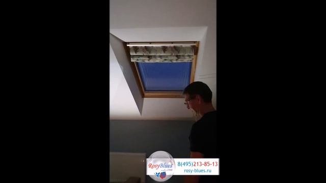 Римская штора на мансардное окно коттеджа