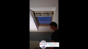 Римская штора на мансардное окно коттеджа