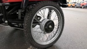 Трицикл Зид 50-02