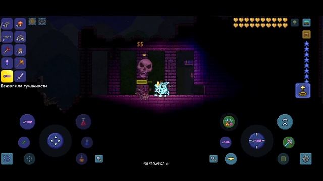 ДАТА ВЫХОДА ТЕРРАРИИ 1.4 НА АНДРОИД || КОГДА ВЫЙДЕТ ТЕРРАРИЯ 1.4 НА АНДРОИД? смотреть онлайн