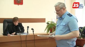 В Череповце осудили риелтора-мошенницу