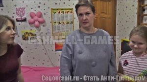 Удаленный кадр седжо | ГРИФЕРШИ ЗАДОНАТИЛИ 210 000 РУБЛЕЙ В МАЙНКРАФТ ! 😱