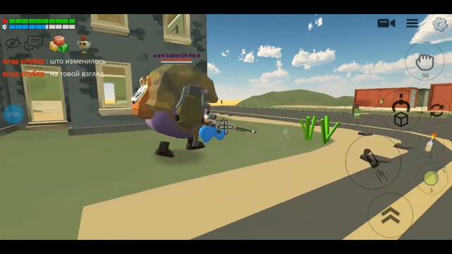 пол это лава 2 + новоя игра смотреть онлайн