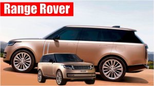 Премьера Range Rover 2022 новая модель