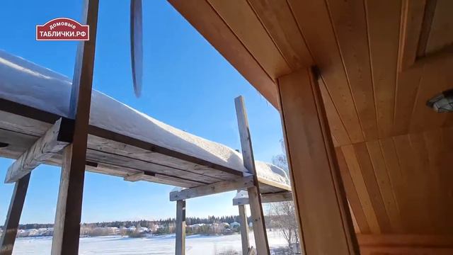 Отпугиватель птиц. Гуманный подход к проблеме. смотреть онлайн