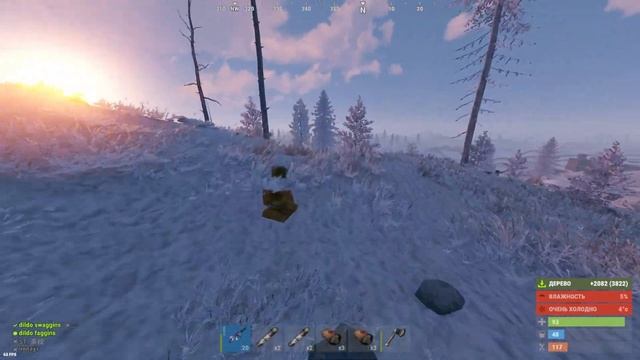 Северный переполох! МЫ ВЫЖИВАЛИ 3 ДНЯ НА ХОЛОДЕ И ХРДКОРЕ И 1 ДЕНЬ В ЛЕСУ В РАСТ/RUST! смотреть онлайн