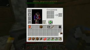 Майнкрафт но Нужно Выполнять Задания чтобы Вы...