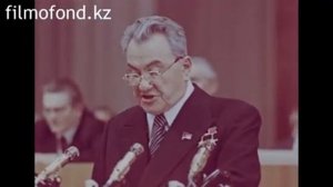 Советский Казахстан, Алма-Ата, Д. Кунаев, Казахской Целине - 25 лет! 1979 год