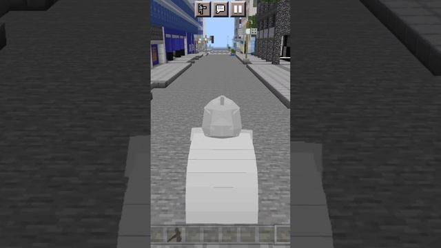 New Cape Physics in Mcpe #Shorts смотреть онлайн