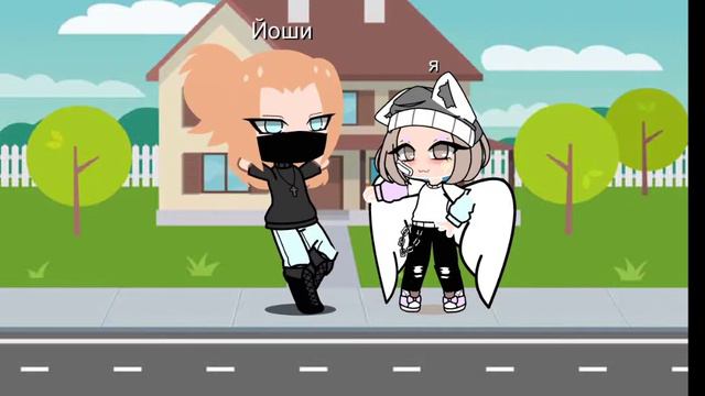 я их зделала. мне кажется причёска йоши не вписавается смотреть онлайн