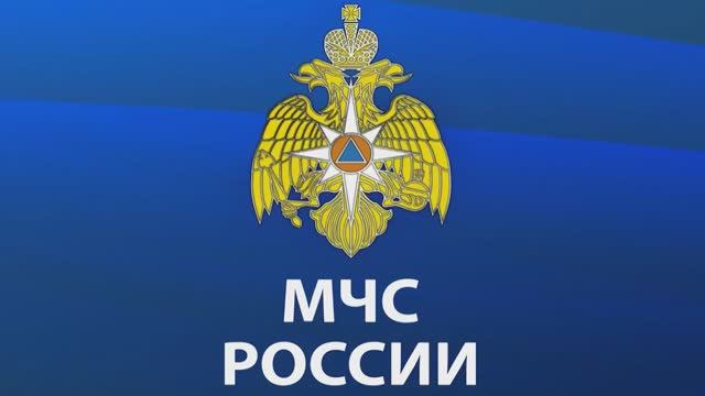 Пожарный насос