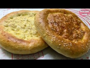 ЛАВАШИ. Супер тесто для лавашей и лепешек.