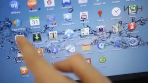 Samsung GT-P5100 Galaxy TAB 2 10.1