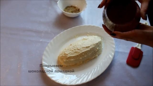 Банан под творожной шубой смотреть онлайн