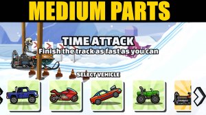 ✔️ TACTIC MEDIUM PARTS ✔️ (Difficult Rider) - Hill Climb Racing 2