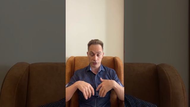 Ребенок мной манипулирует. Часть 4 смотреть онлайн