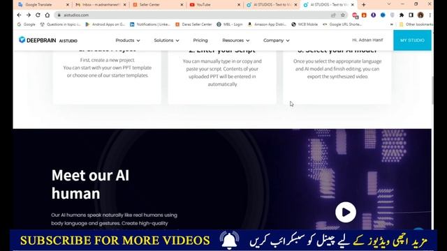 Ai Generated Video For YouTube l Ai Studio + CHATGPT l Artificial Intelligence