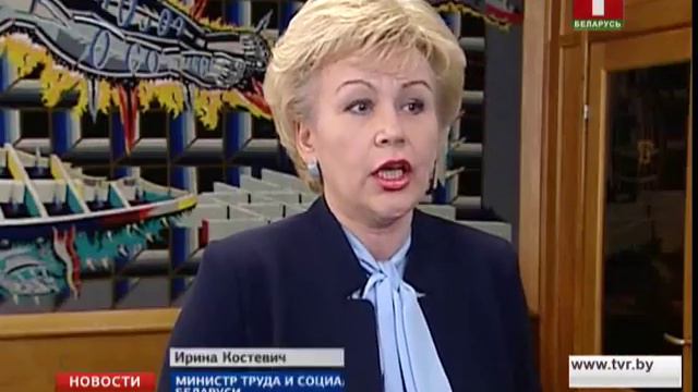 В Совете Министров подвели итоги социально-экономического развития Беларуси смотреть онлайн