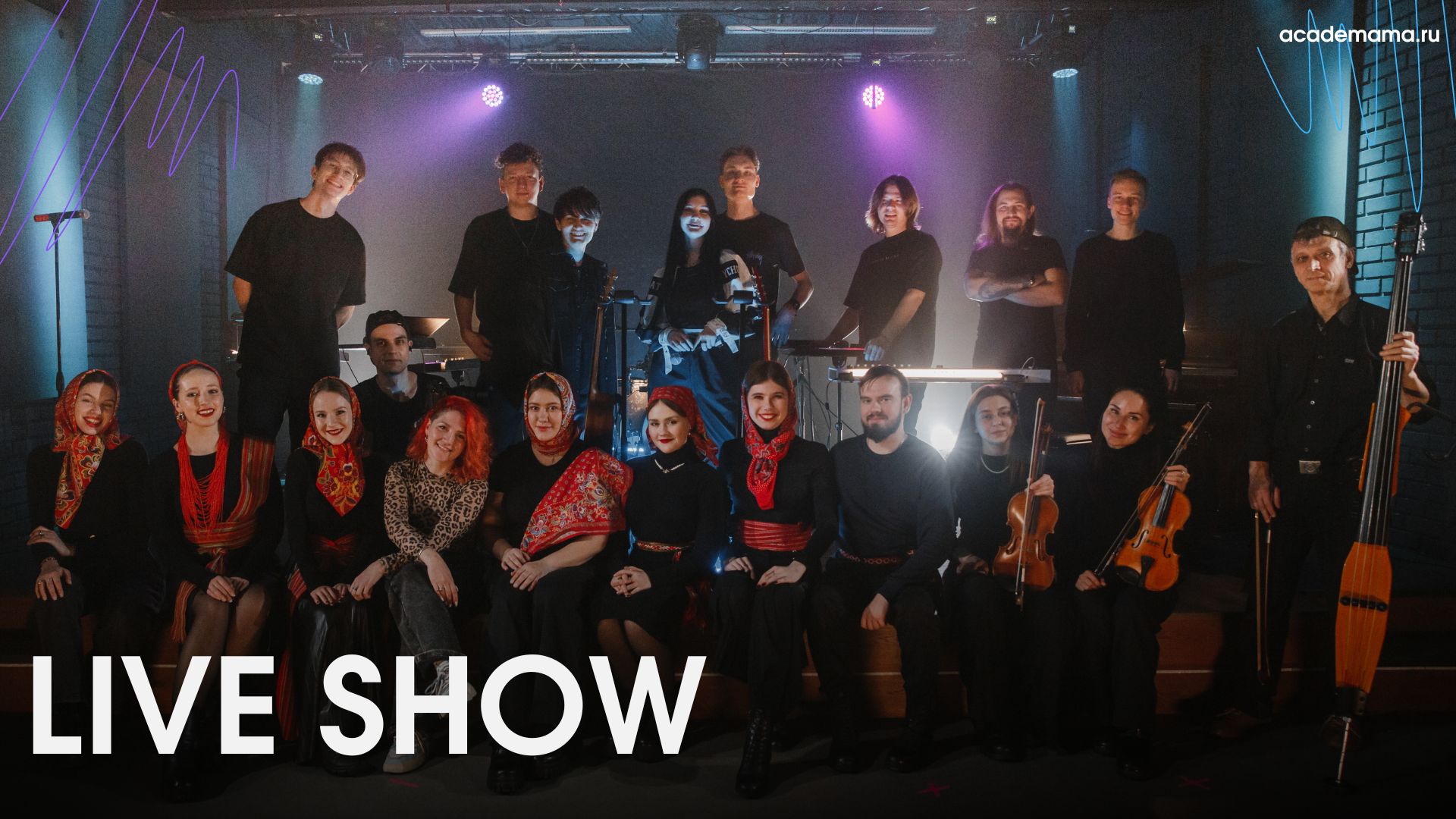 Live Show