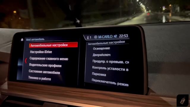 МАКАН В МИРЕ БМВ. ЛУЧШИЙ СЕМЕЙНЫЙ SUV? ТОТ САМЫЙ ТРИ ЛИТРА ДИЗЕЛЬ? смотреть онлайн