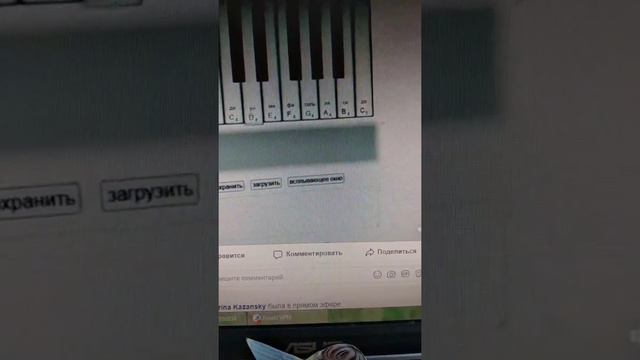 Моя мелодия на пианино "Привет". My piano melody "hello". смотреть онлайн