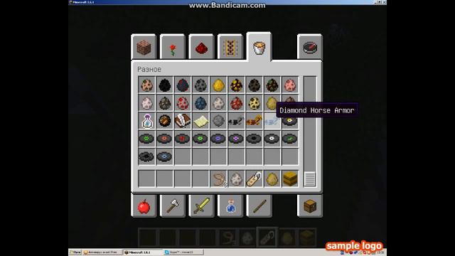 Как не надо снимать летсплей по играм#2 смотреть онлайн