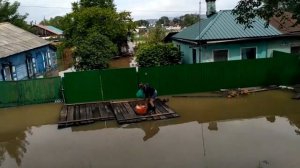 Затоп Уссурийск. Пушкина. Спасение утопающих дело самих утопающих