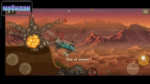 ЕЩЕ ОДНА ИГРА ИЗ ДЕТСТВА НА МОБИЛКИ В КОТОРУЮ МОЖНО ПОИГРАТЬ И СЕЙЧАС