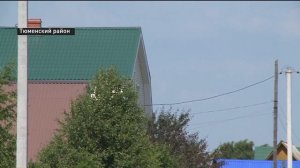 Жители села Каменка в Тюменском районе остались без воды