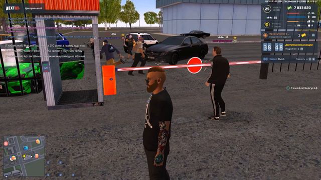 Катя Кищук, Стас Михайловвв смотреть онлайн