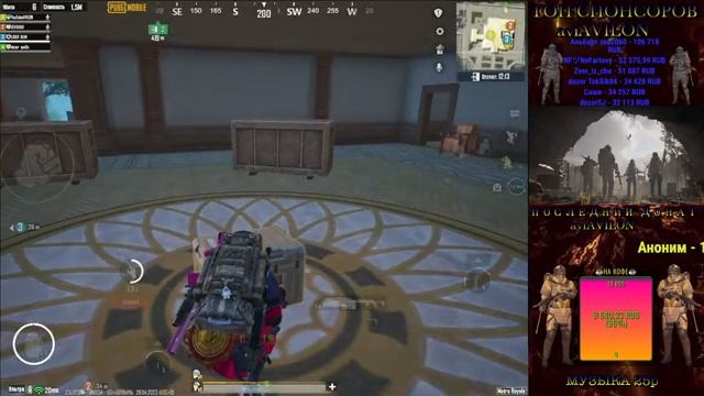 ?ИГРАЕМ С ПОДБОРОМ СМОТРИМ КАКИЕ ЛЮДИ ИГРАЮТ??КАСТОМКИ?ЛОКАЛКИ?METRO ROYAL/PUBG MOBILE aviAVILON