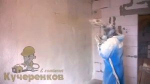 Стены из пеноблока утепление жестким пенополиуретаном изнутри ✅
