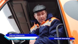 Автопарк дорожной техники для уборки улиц в Нижнем Новгороде зимой пополнился