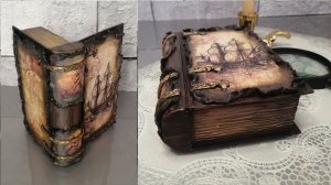 Старинная книга купюрница из картона?