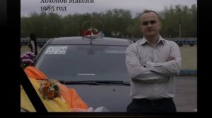 Воркута(25—29 февраля 2016 года)Памяти шахтеров и спасателей посвящается...