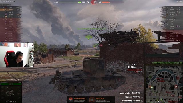 M60 - ИГРА НА 4000+ СРЕДНЕГО смотреть онлайн