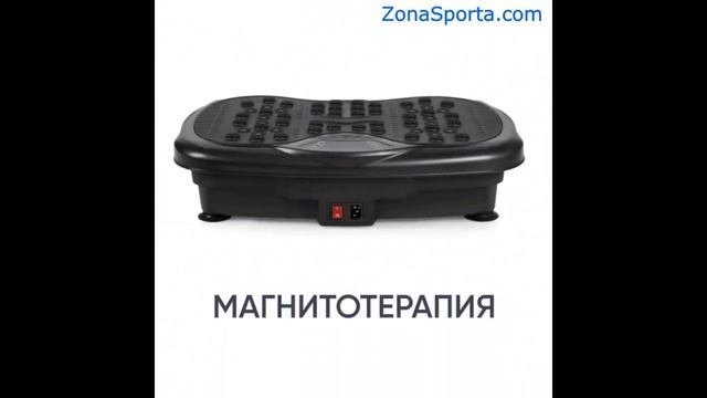 Виброплатформа VictoryFit VF-M810 Graphite