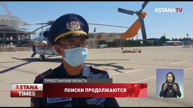 Узбекские спасатели помогают в поисках, пропавших в горах Туркестанской области студентов смотреть онлайн
