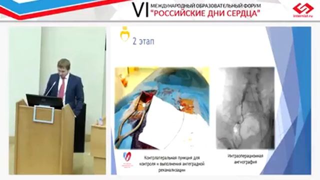 6 chernyavskiy смотреть онлайн