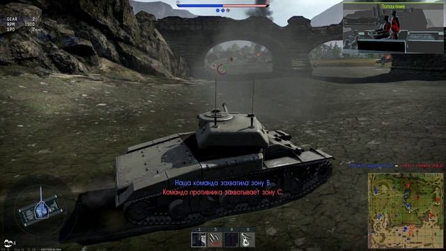 War Thunder | Обзор AC IV Thunderbolt "Капля" смотреть онлайн