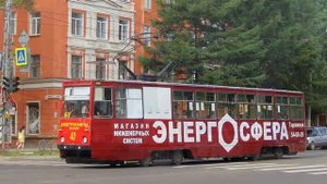 "Ушедшие в историю". Трамвай в Комсомольске-на-Амуре |"Gone down in history". Tram Komsomols'