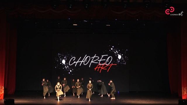 CHOREO ART 2022 Ансамбль современной и эстрадной хореографии «Дар»