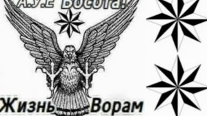 Павел Филатов Не печалься Бродяга