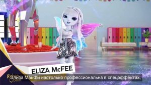 ?Rainbow high? СПЕЦ ВЫПУСК КОСТЮМИРОВАННЫЙ БАЛ✨