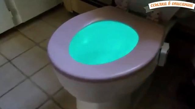 Подсветка для Унитаза с AliExpress (в основном для детей) смотреть онлайн