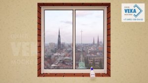 Монтаж окон Veka (Века ) по Госту