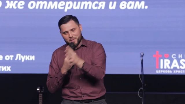 "Как сделать Бога своим должником?"/ Агапитов Сергей