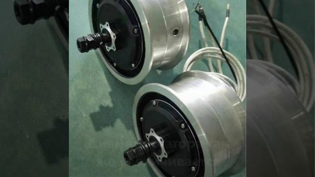 Моторы с магнитами 70 и 75мм для покрышек 6,5 смотреть онлайн