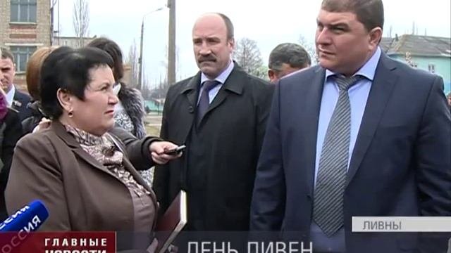 Вадим Потомский посетил Ливны и Ливенский район