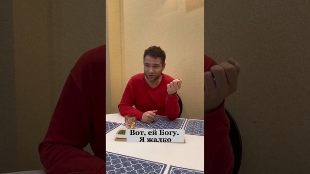 Дорогие подписчики! Всё в порядке у меня с домашней едой! Владимир Брилёв